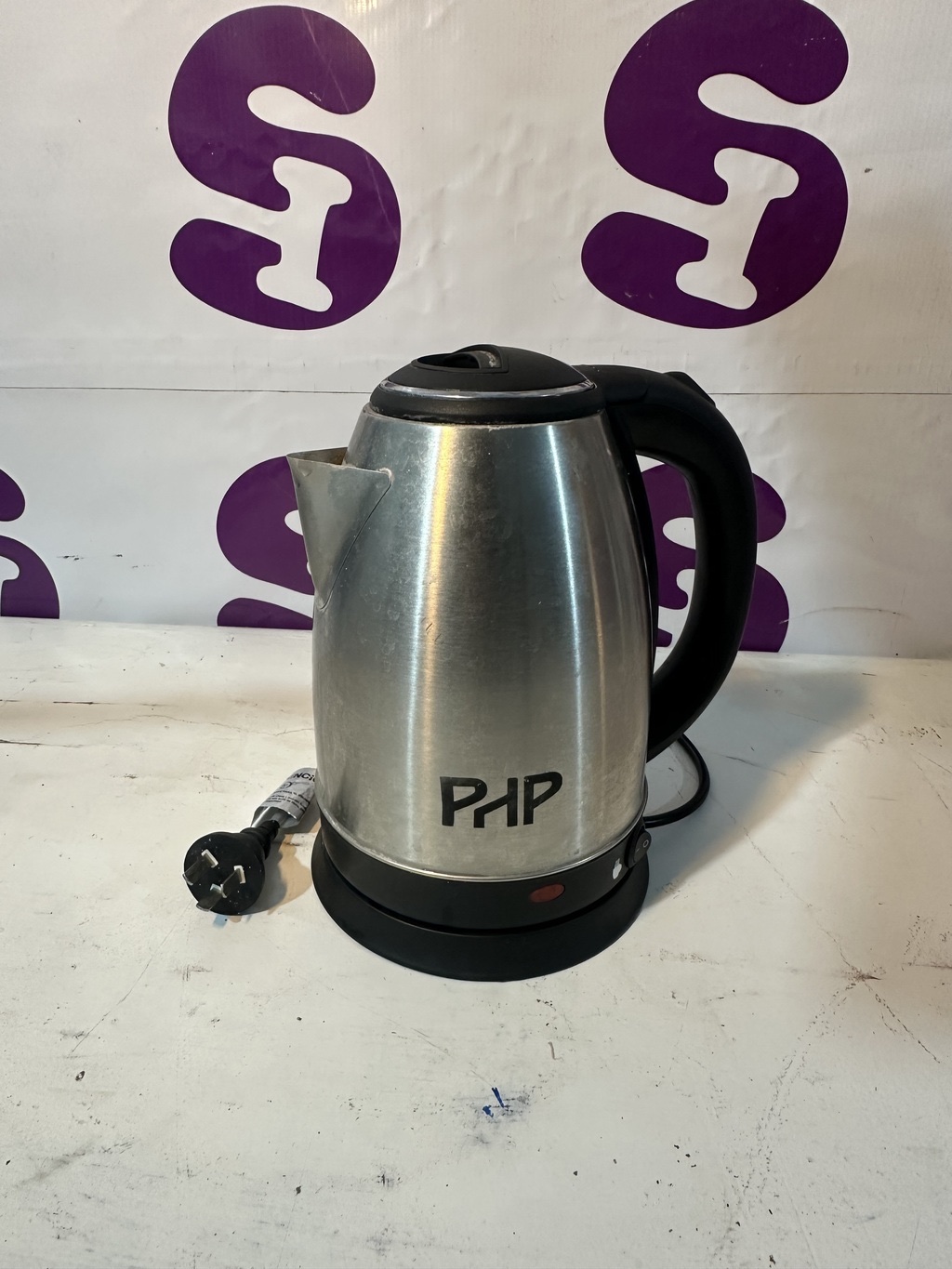 Pava eléctrica de agua PHP